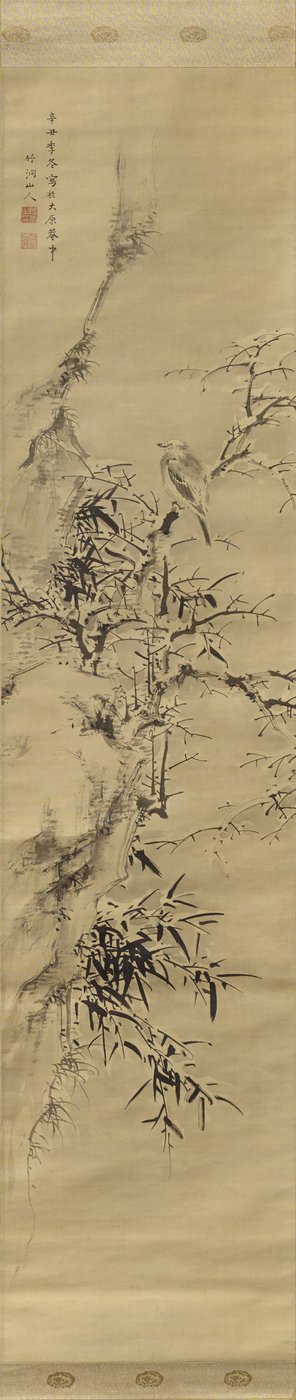 Bird in Snow, 1841 by Nakabayashi Chikuto